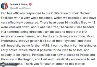 ادعای ترامپ : هیچ آمریکایی آسیب ندیده / اسرائیل را به جدیت به مسیر صلح تشویق خواهم کرد