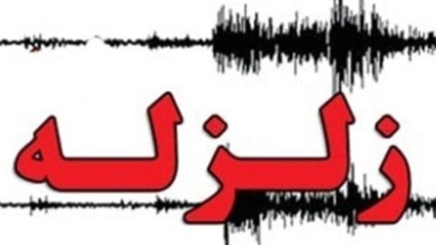 زلزله ۴.۲ ریشتری در حوالی تهران خسارتی نداشت