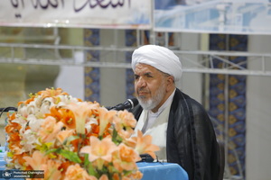 نشست دوره ای اساتید سطوح عالیه و خارج حوزه علمیه قم‎