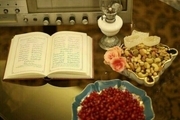 «شب عاشقانه‌ها» در باغ کتاب تهران برگزار می‌شود
