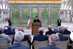 تجدید میثاق رئیس‌جمهور و اعضای دولت با آرمان‌های حضرت امام خمینی - 1