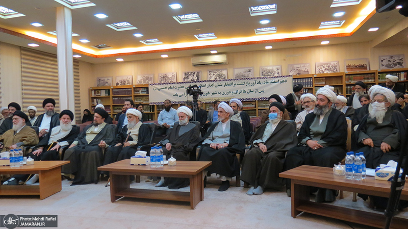 مراسم بزرگداشت چهل و چهارمین سالگرد بازگشت امام خمینی (س) به قم