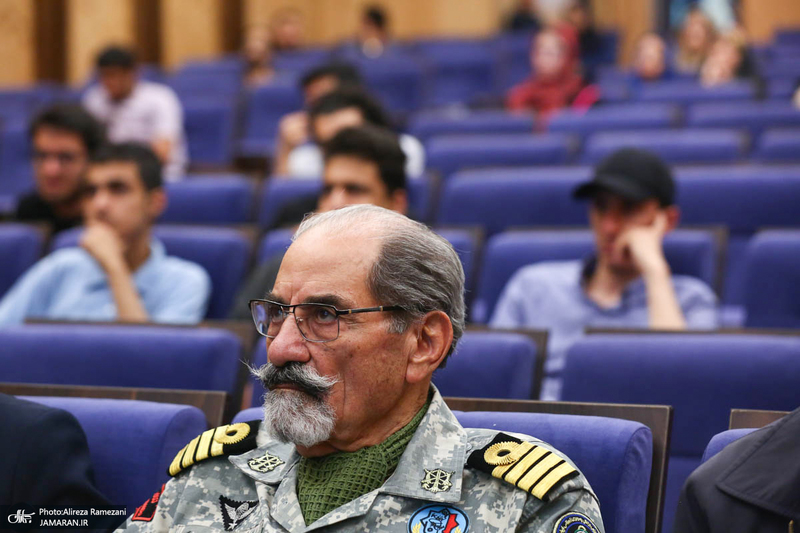 همایش روز ملی خلیج فارس دانشگاه تهران - هوشنگ صمدی