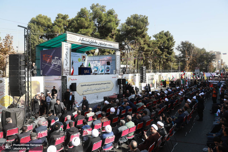 راهپیمایی باشکوه 13 آبان در تهران - 4