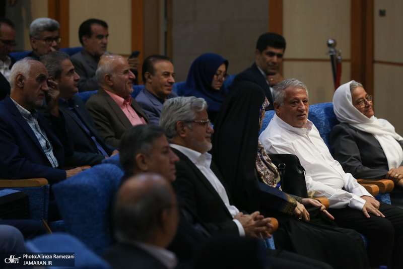 كنگره سراسری جبهه اصلاحات ایران