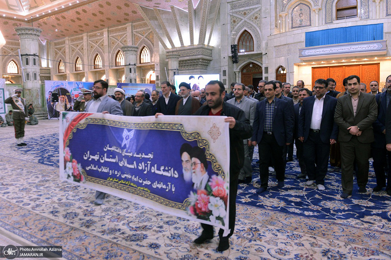 تجدید میثاق اصناف، نهادها، سازمان ها و اقشار مختلف مردم با آرمان های امام خمینی(س)- 3