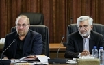 کنایه مشاور قالیباف به سعید جلیلی: مردم ایران قوم بنی اسرائیل نیستند!