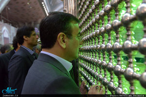 تجدید میثاق اصناف، نهادها، سازمان ها و اقشار مختلف مردم با آرمان های امام خمینی(س) 