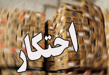 ۳ میلیارد ریال دستکش و ماسک احتکار شده در آذربایجان غربی کشف شد