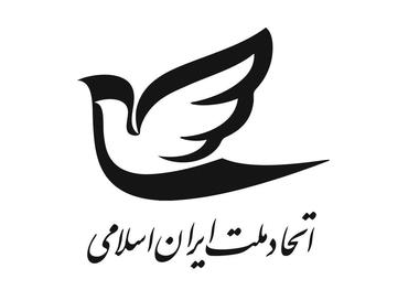  هاشمی؛ سیاستمدار انقلابی در طراز جمهوری اسلامی