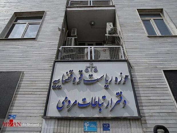 انتقاد یک مقام دستگاه قضا از  تجمع کنندگان عفاف و حجاب مقابل دفتر ارتباطات مردمی قوه قضاییه: پیشنهاد دیدار نمایندگانشان با مقامات عالی را قبول نکردند/ اغلب درخواست‌هایشان غیرمرتبط با وظایف دستگاه قضایی است/ مزاحمت‌هایی را برای مردم ایجاد کرده‌اند