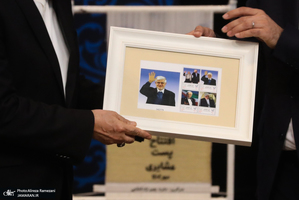 مراسم روز جهانی پست