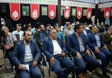 مراسم رونمایی از کتاب 