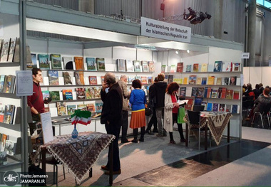 
نمایشگاه کتاب آذرماه امسال برگزار می‌شود