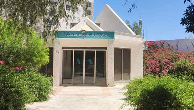 کاخ نخست‌وزیر پهلوی در کیش موزه می‌شود
