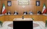 جلسه هیئت دولت به ریاست رئیس‌جمهور/ تشریح ابعاد مختلف سفر پزشکیان به قرقیزستان