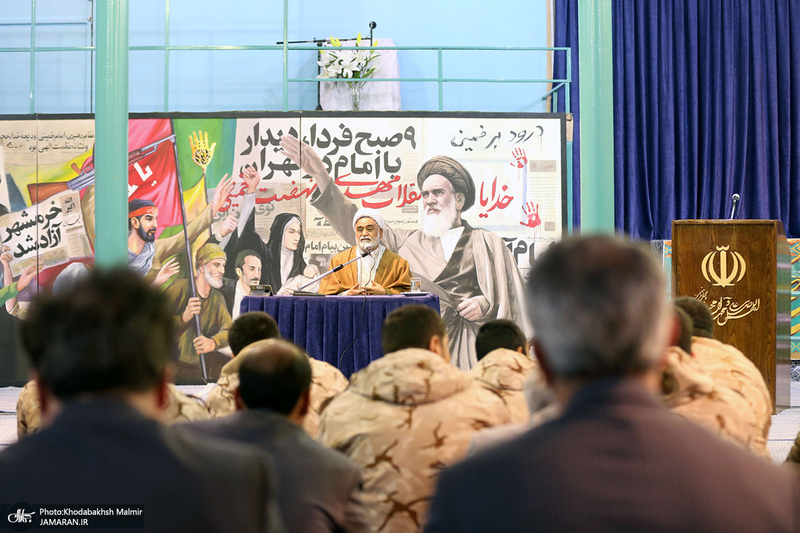 مراسم جشن نیمه شعبان در حسینیه جماران‎‎