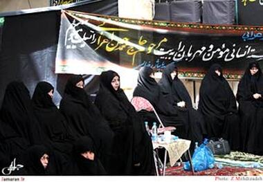 گزارش تصویری/ مراسم گرامیداشت مرحوم  اعرابی در حسینیه آیت الله العظمی مرعشی نجفی(ره) 