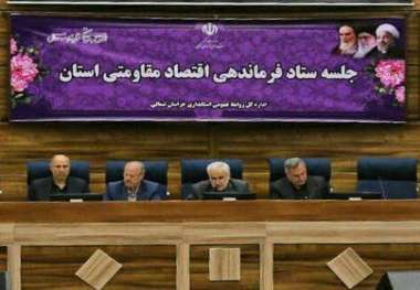 حداکثر زمان پاسخگویی به استعلام های متقاضیان سرمایه گذاری 45 روزاست