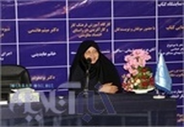 نشست تخصصی تاثیر مطالعه در توسعه و پایداری خانواده   مطالعه نیازی برای روان و نیازی برای بهتر زیستن