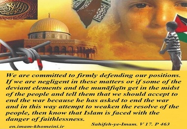  Quotes: War at the head of all issues