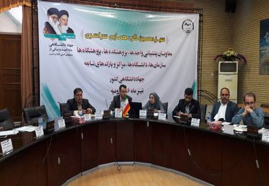 دولت نگاه ویژه ای به جهاد دانشگاهی دارد