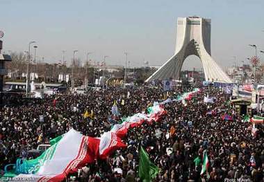 اندیشه وحدت