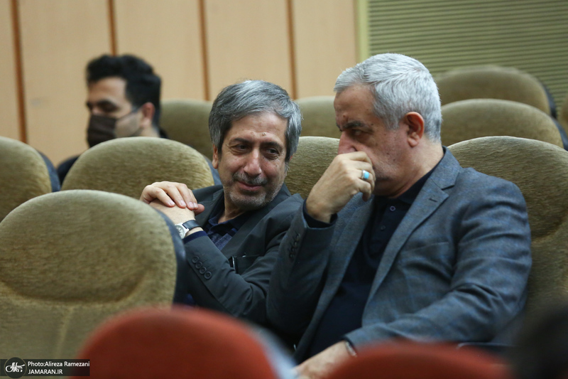 مراسم بزرگداشت مرحوم رضا یوسفیان