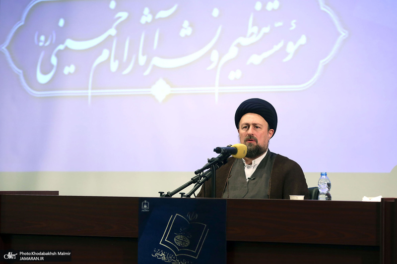 دیدار رئیس و کارکنان موسسه‎ تنظیم و نشر آثار امام خمینی با سید حسن خمینی