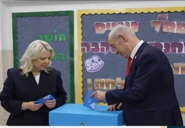 نتانیاهو رای داد + عکس