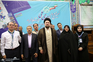 نهمین دوره اردوی ملی جشنوار مهارت های تشکیلاتی دانش اموزان پیشتاز