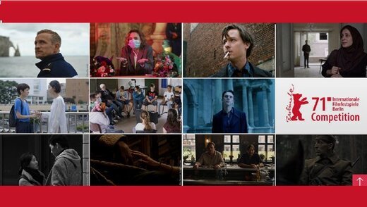 حضور یک فیلم ایرانی در میان ۱۵ رقیبِ شکار خرس طلایی برلین