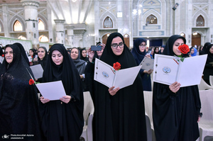 مراسم تحلیف کارآموزان وکالت در حرم امام خمینی (س)