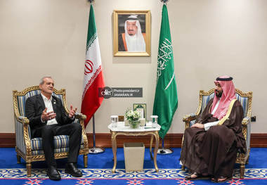 جزییات گفت‌وگوی پزشکیان و بن سلمان در دوحه/ رئیس‌جمهور به ولیعهد سعودی در مورد روابط ایران و عربستان و وضعیت فعلی منطقه چه گفت؟
