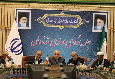 ضرب الاجل یک ماهه استانداری مازندران برای تهیه برنامه کاهش فساد اداری