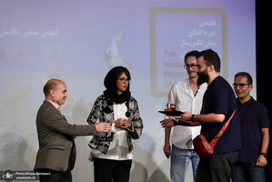 مراسم هفتمین دوره اعطای نشان عکس سال