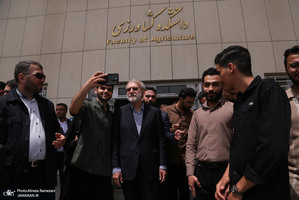 نشست "از فلسفه مطهری تا فلسفه مذاکرات"