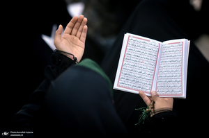 مراسم دعای عرفه در حرم مطهر امام خمینی (س)