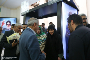 غرفه موسسه تنظیم و نشر آثار امام خمینی (ره) در سی و ششمین نمایشگاه کتاب تهران-6