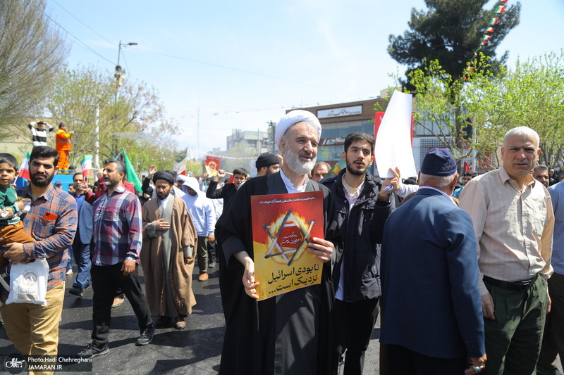 راهپیمایی باشکوه روز قدس در قم -1