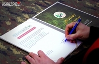 تحویل پنجمین گروه از اسرای صهیونیست در نوار غزه در چارچوب مرحله اول توافق طوفان الاقصی برای تبادل اسرا  (4)