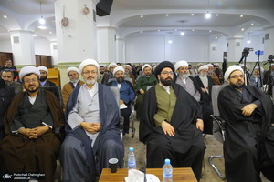 نشست علمی با موضوع  مواجهات انتقادی امام خمینی (س) با علم اصول در دوره معاصر