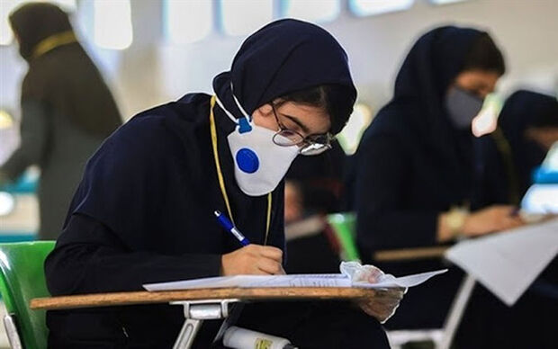  ۵۹ داوطلب کرونایی کنکور سراسری شناسایی شد
