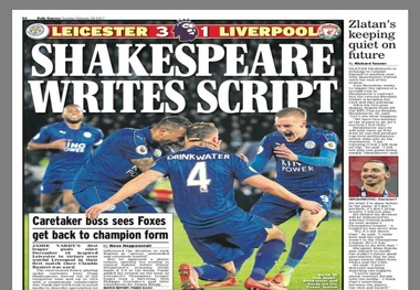 روزنامه‌های ورزشی خارجی 28 فوریه