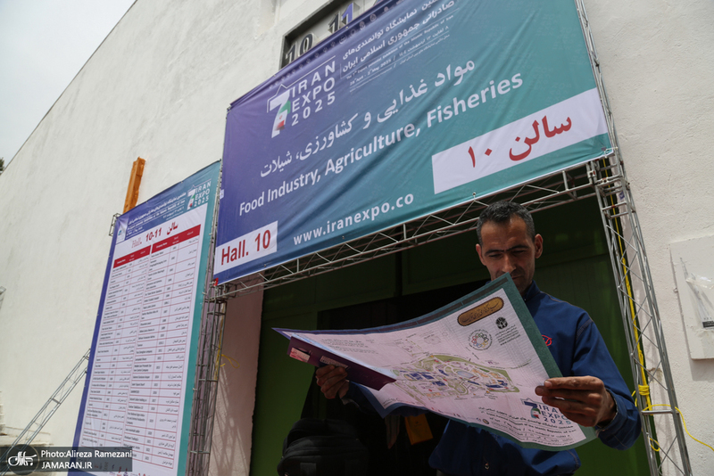 حضور عارف در نمایشگاه دستاوردهای صادراتی ایران