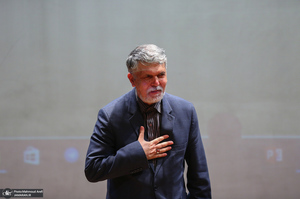 مراسم بزرگداشت سید محمود دعایی (ره) و معارفه سید عباس صالحی -2