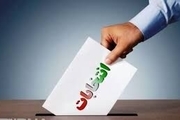 ۲ داوطلب انتخابات مجلس در سمنان رد صلاحیت شدند