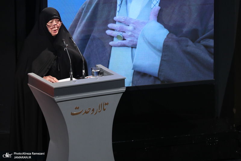 سومین آیین گرامیداشت «امینِ ایران» به یاد رهبر حکیم انقلاب و خانواده شهیدشان
