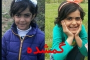 تکذیب شایعه پیدا شدن جسد و دستگیری مادرخوانده دختر گمشده همدانی