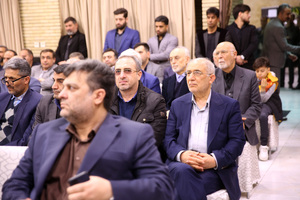 مراسم بزرگداشت برادر مصطفی کواکبیان